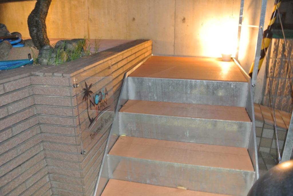 Backpackers Hotel Noosa Japan In Takatsuki Tonda Εξωτερικό φωτογραφία