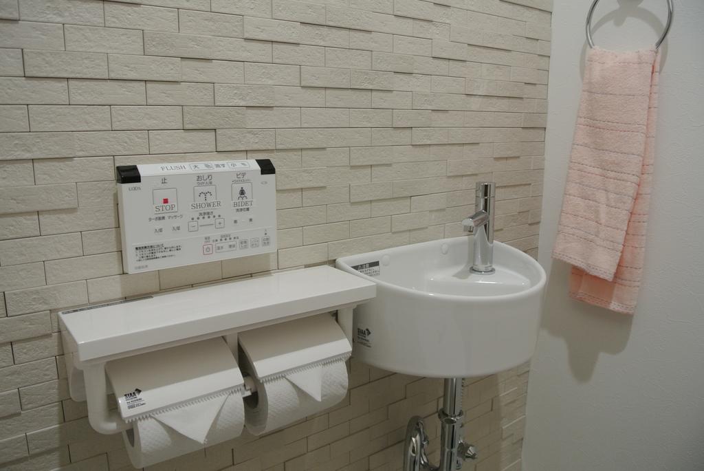 Backpackers Hotel Noosa Japan In Takatsuki Tonda Εξωτερικό φωτογραφία