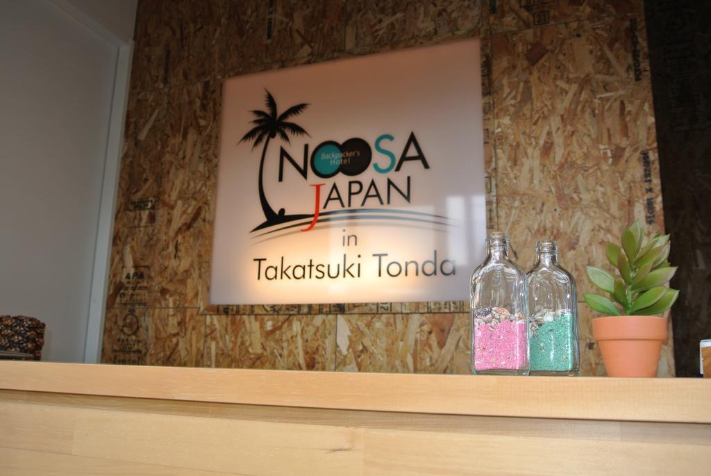 Backpackers Hotel Noosa Japan In Takatsuki Tonda Εξωτερικό φωτογραφία