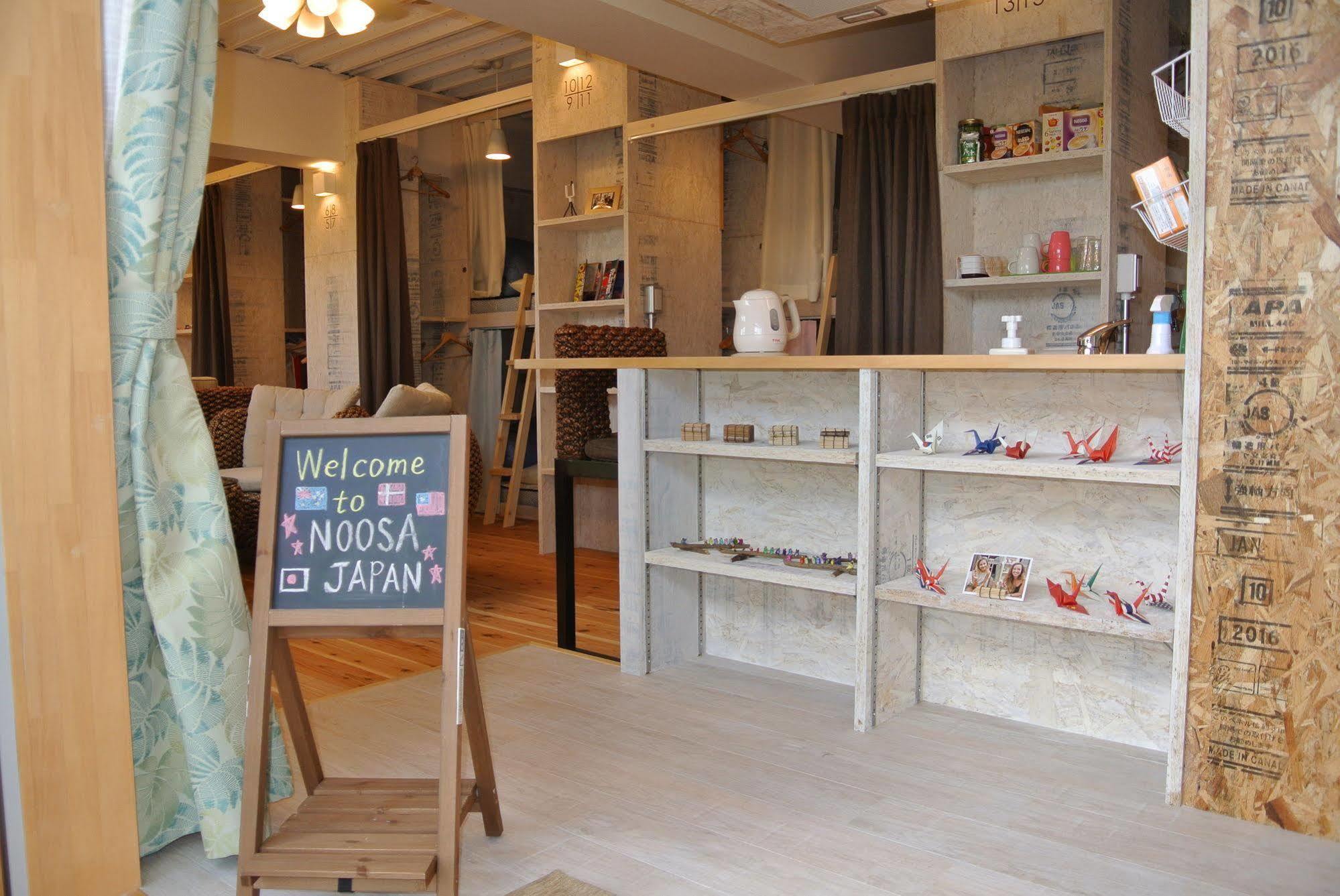 Backpackers Hotel Noosa Japan In Takatsuki Tonda Εξωτερικό φωτογραφία